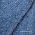 Tejido de Chenille azul llano en 290GSM (FTH31202)